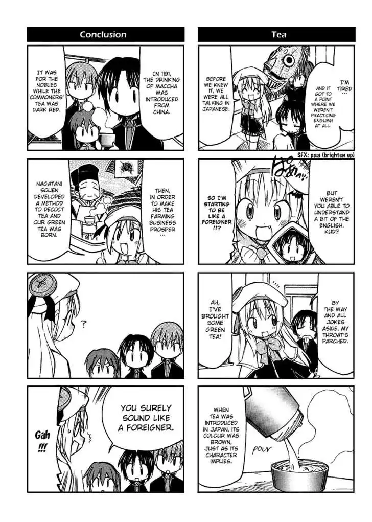 Little Busters! The 4-Koma Chapter 4 10